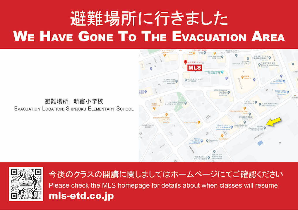 Evac-img