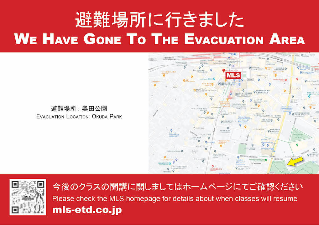 Evac-img