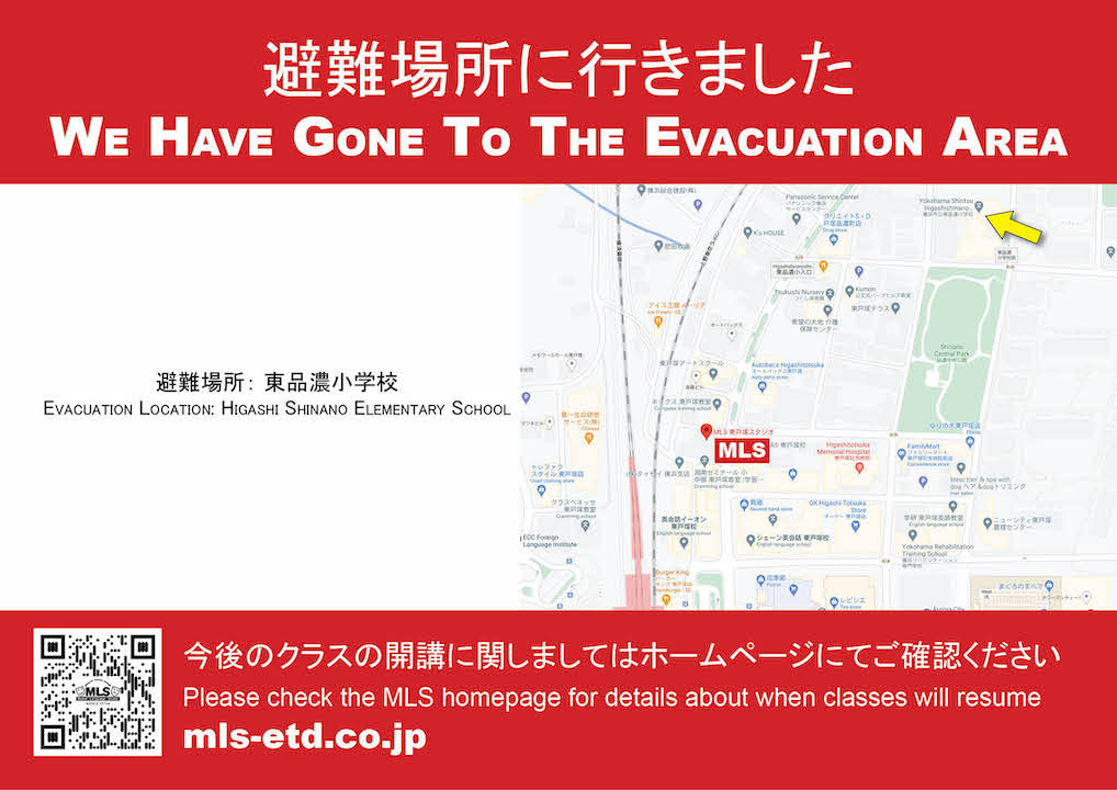 Evac-img