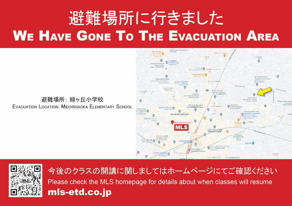 Evac-img