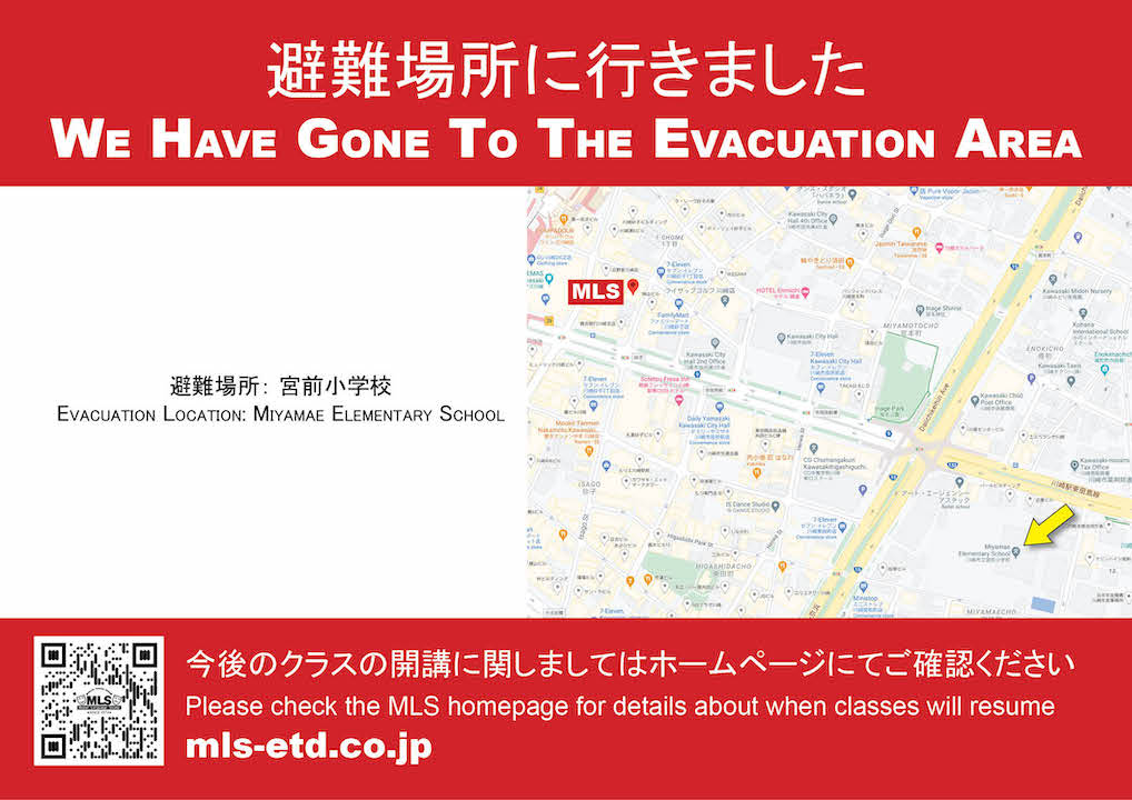 Evac-img