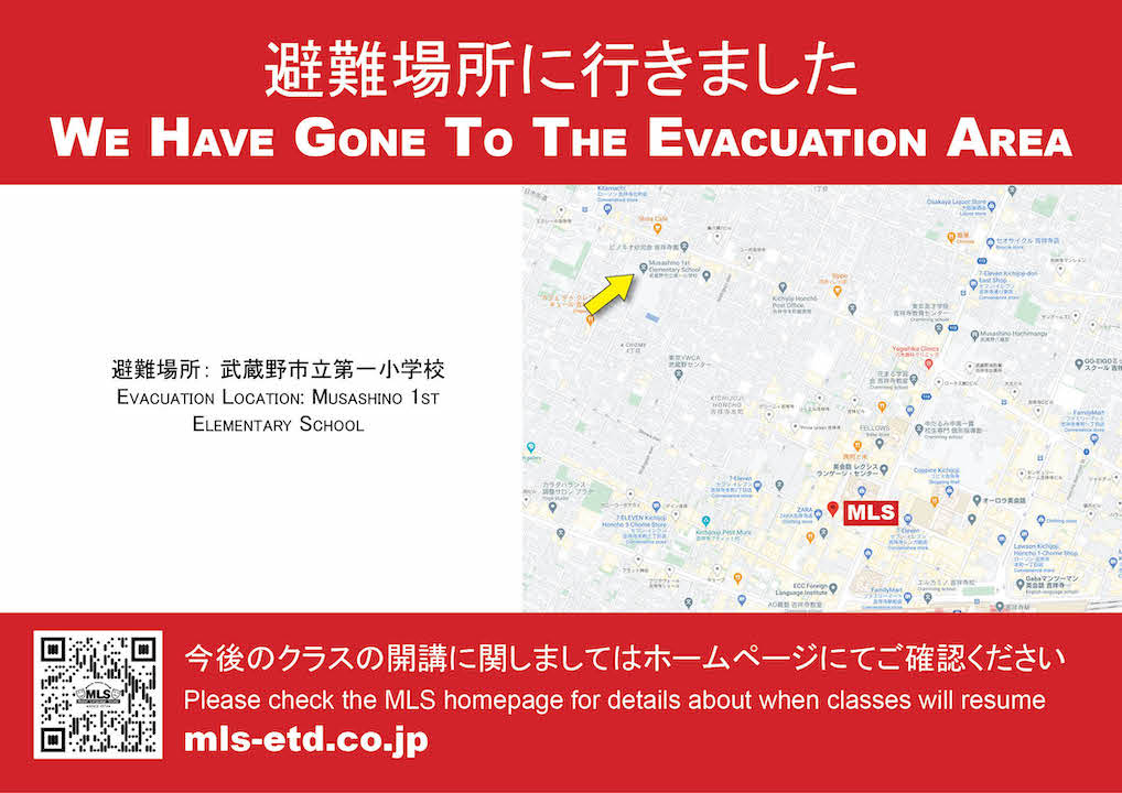 Evac-img