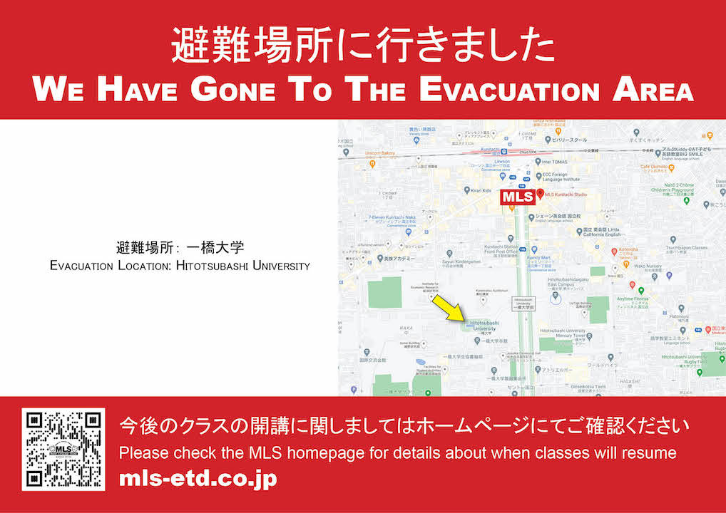 Evac-img
