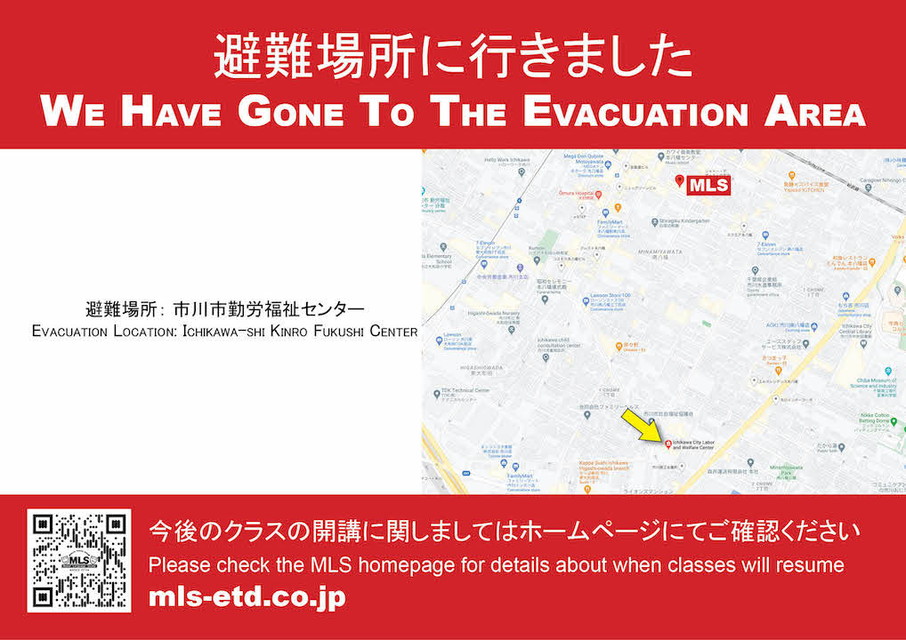 Evac-img