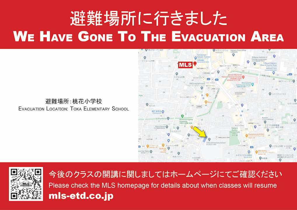 Evac-img