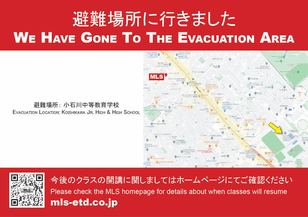 Evac-img