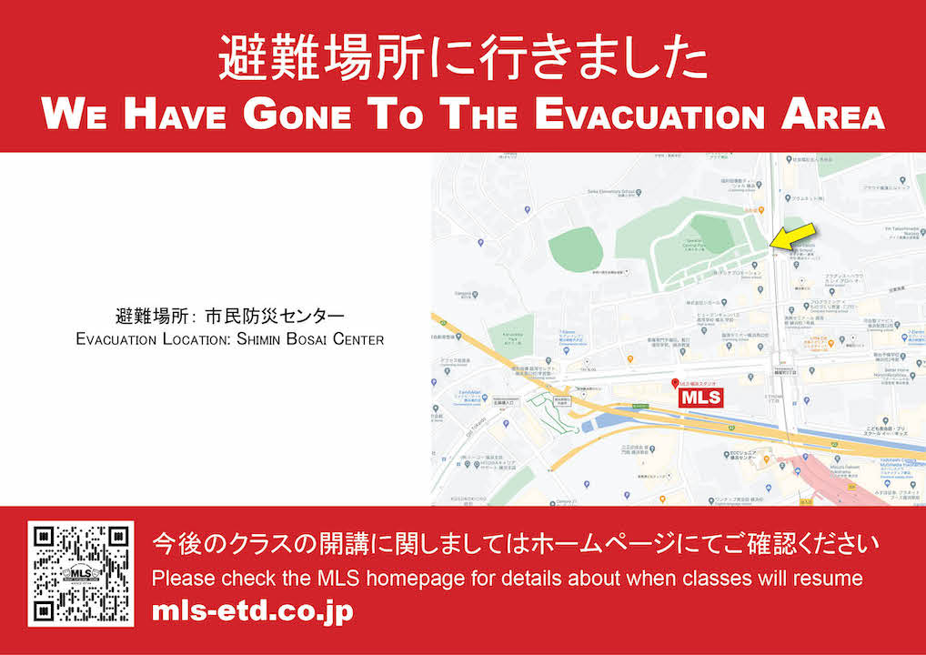 Evac-img