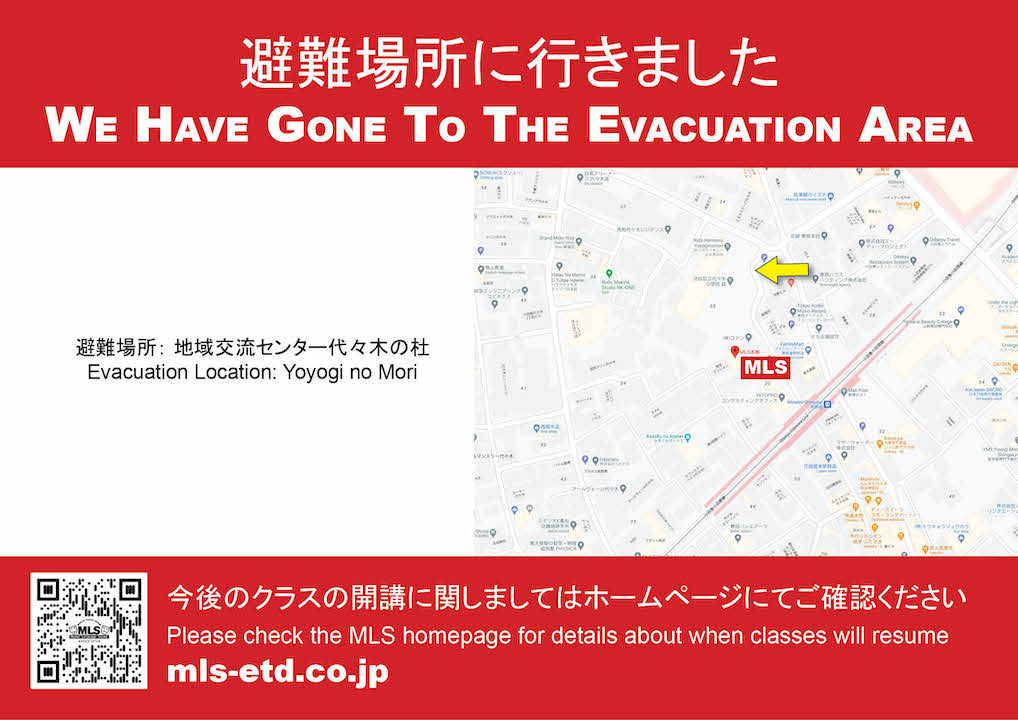 Evac-img
